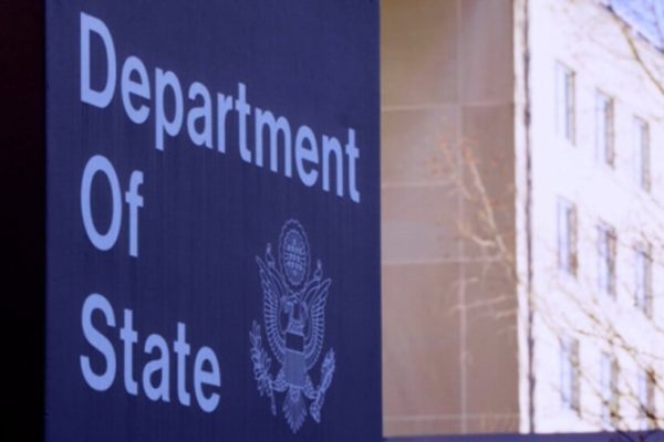 США внесли три отделения «Братьев-мусульман» в список террористических организаций