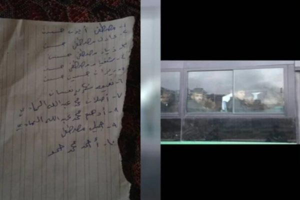 В Шейх-Максуде и Ашрафии похищены сотни людей