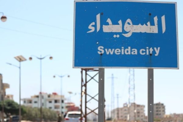 В Сувейде отражена попытка входа сил Переходного правительства в Мансуру, есть погибший