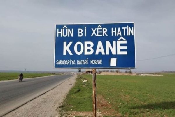 Блокада Кобани продолжается уже 38-й день на фоне похищений, казней и мародерства