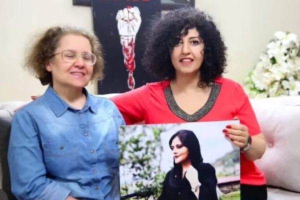 Иранский режим приговорил Нобелевскую лауреатку Наргис Мохаммади к 7,5 годам тюрьмы