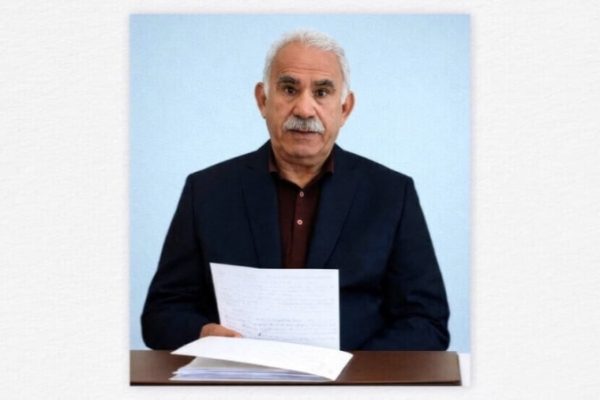 Независимая юридическая миссия по процессу урегулирования в Турции