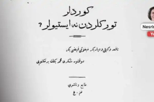 Уроки на сегодня из письма от 29 сентября 1926 года