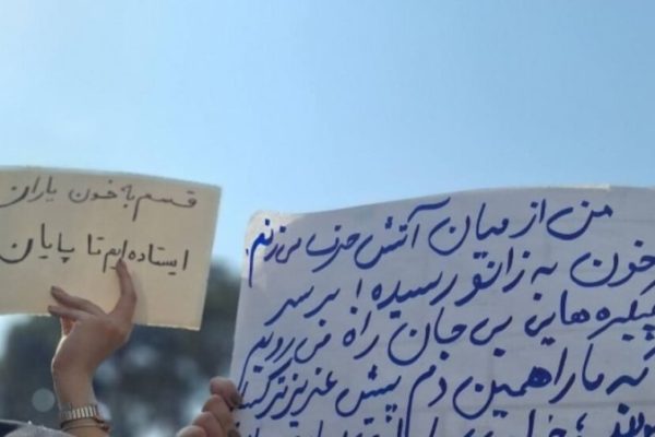 В Иране усиливаются студенческие протесты