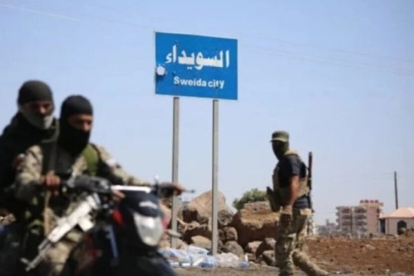 В Сувейде один погиб и четверо ранены при нападении ХТШ