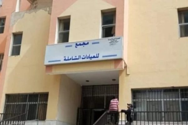 В Сувейде приостановлено предоставление 90% медицинских услуг