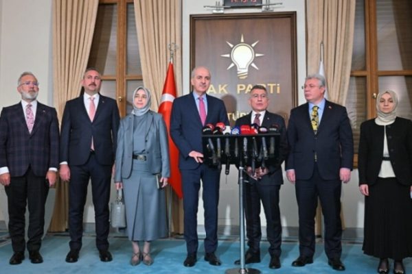 В Турции завершена подготовка отчёта комиссии по курдскому вопросу