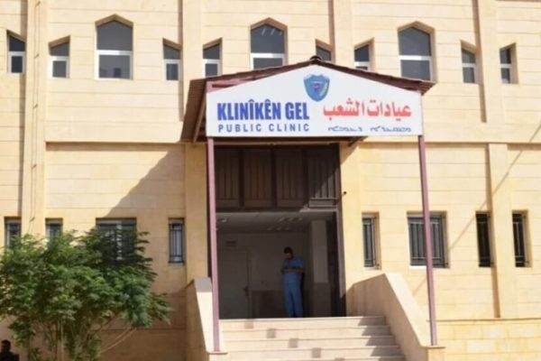 Временное правительство объявило об «открытии» больницы Шаддади, работающей уже много лет