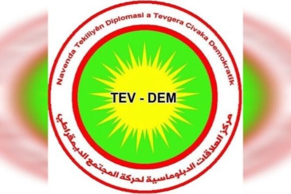 ДДО публикует обращение в преддверии Науроза и в связи с окончанием Рамадана