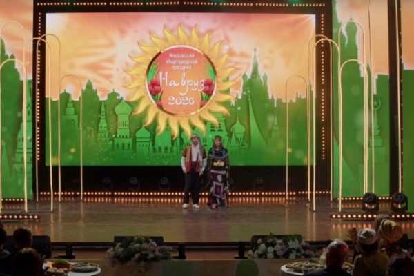 Москва встречает Науроз: большой праздник весны, музыки и культур пройдет в столице