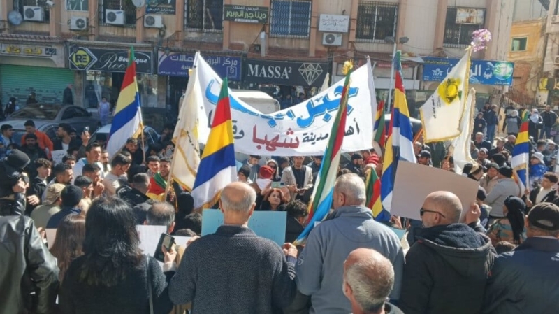 На протестах в Сувейде требуют освобождения задержанных и самоопределения