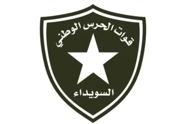 Нацгвардия: в Сувейде убиты 7 человек и похищены 19