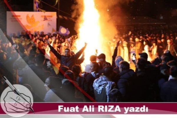 Науроз и наши павшие герои