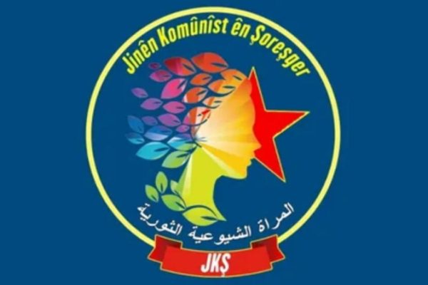 Революционерки-коммунистки: мы здесь 8 марта и каждый день!