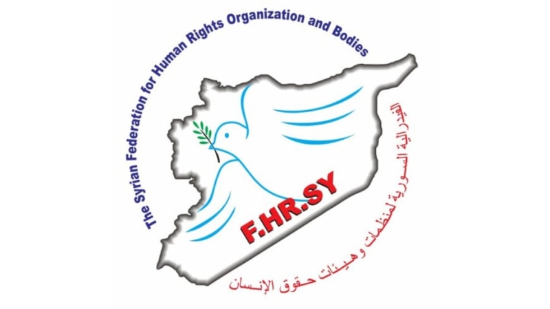 Сирийские правозащитники: пусть 8 марта станет маяком мира
