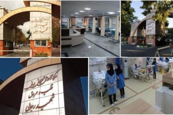 Злоупотребления в Иране: обвинения в сексуальном насилии в местах лишения свободы