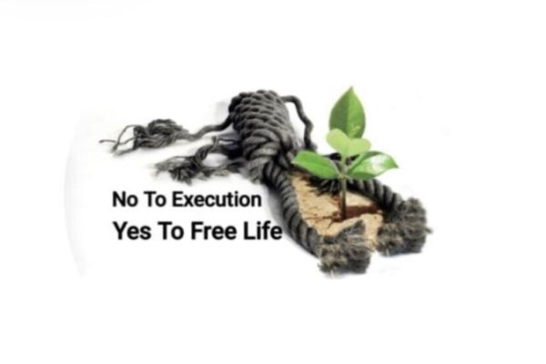 Призыв к международному сопротивлению казням в Иране: «Спасите жизни»