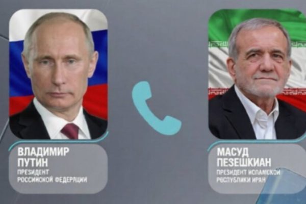 Путин и Пезешкиан обсудили Ближний Восток и ирано-американские переговоры