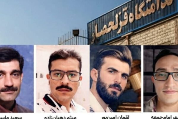 Репрессии в Иране: ещё четверо узников под угрозой смертной казни