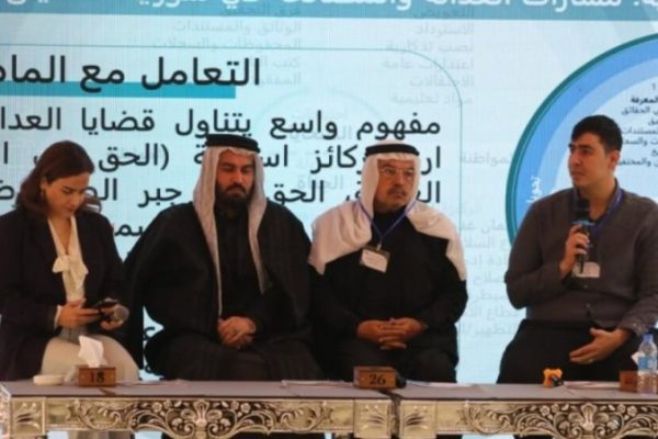 В Хасаке прошла конференция по миру и правосудию с участием 120 деятелей Сирии