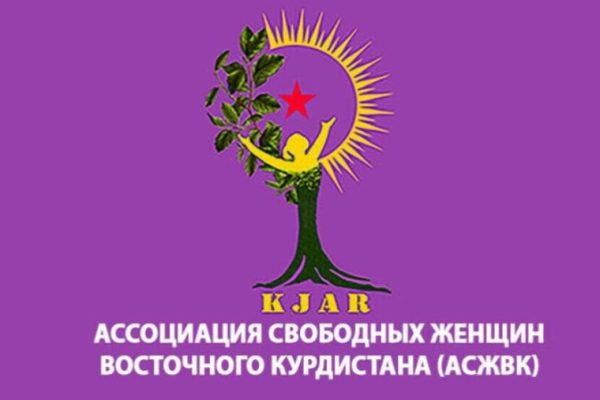 АСЖВК призывает к мерам против антиженской политики Талибана