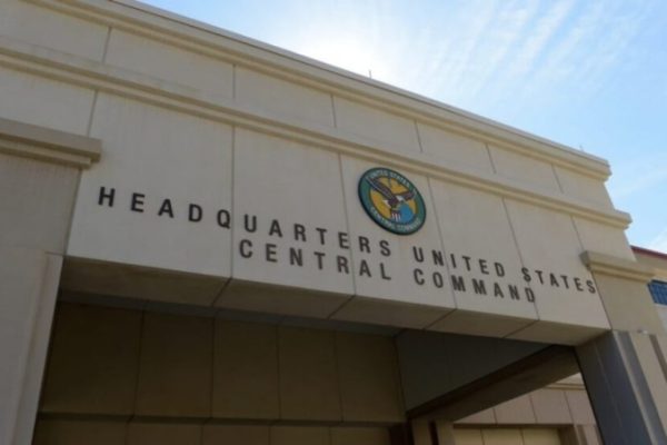 Центральное командование США сообщает об уничтожении лидера ИГИЛ в Сирии