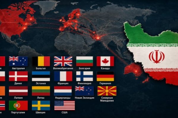 Двадцать две страны требуют от Ирана прекратить нападения «на нашей территории»