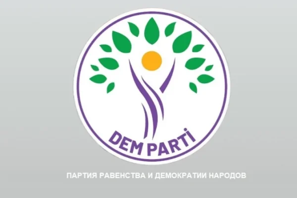ПНРД: 2025-2026 учебный год был наихудшим для политики в области образования