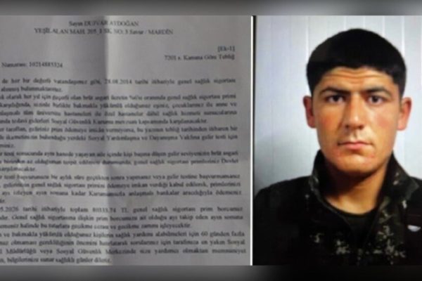 Погибшему бойцу ОНС выставили счет на оплату долга по медицинской страховке