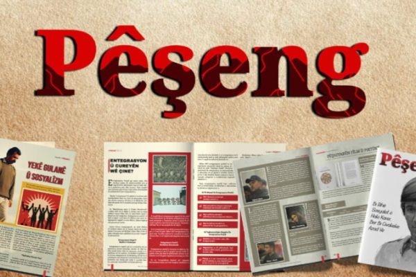 Журнал «Peşeng»  запускает немецкое издание