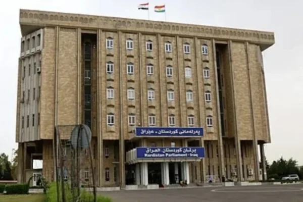 Парламент Южного Курдистана ушёл на каникулы, так и не возобновив работу