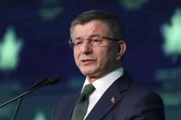 Партия «Будущее» прекращает свое существование