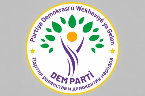 ПРДН стала главной оппозиционной партией в парламенте