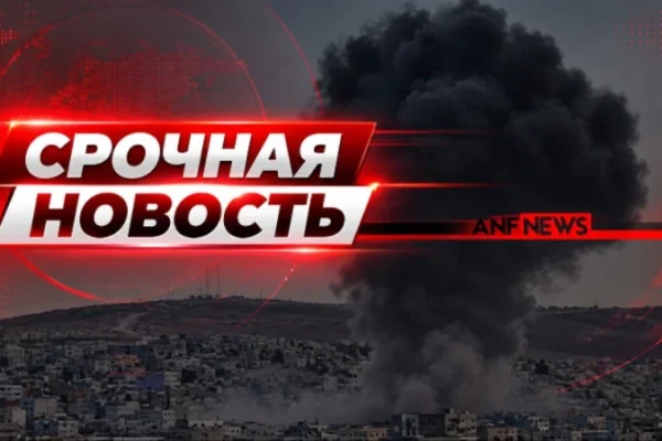 База ДПК-И в Эрбиле подверглась бомбардировке