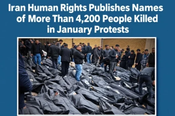 Iran Human Rights опубликовала имена более 4200 погибших во время январских протестов