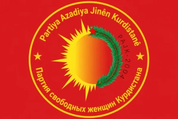ПСЖК: свобода Абдуллы Оджалана названа гарантией мира на Ближнем Востоке